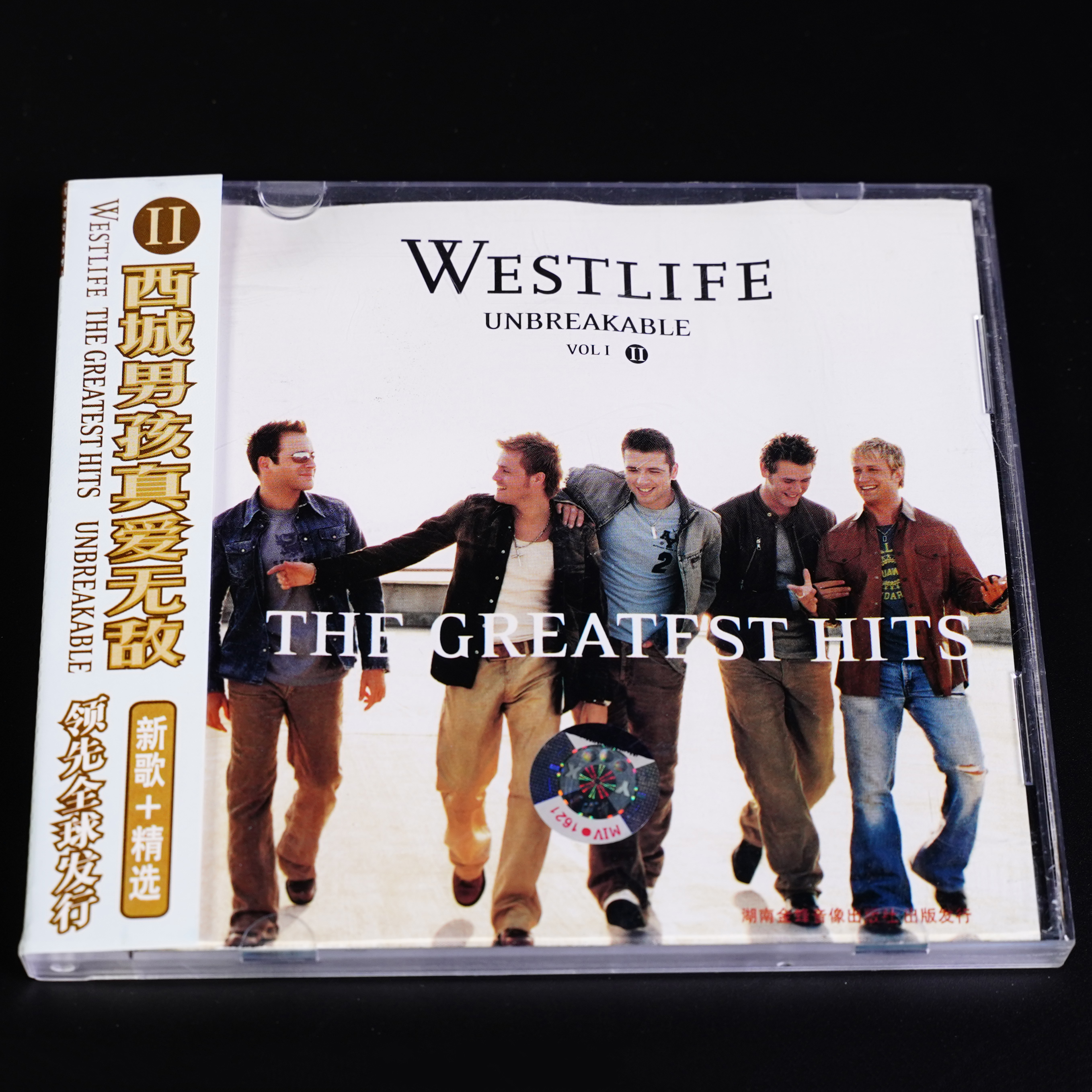 正版 westlife 西城男孩: unbreakable真爱无敌2 新歌 精选 cd