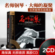 黑胶唱片汽车载cd光盘碟片 钢琴名曲精选夜 钢琴曲cd正版 世界经典