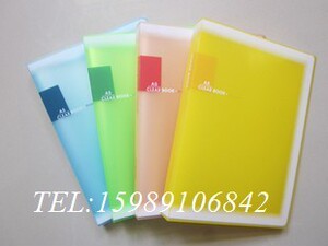 A5。文件夹插袋透明多色资料30/插页/文件夹/60册/A5/10/20页4c0