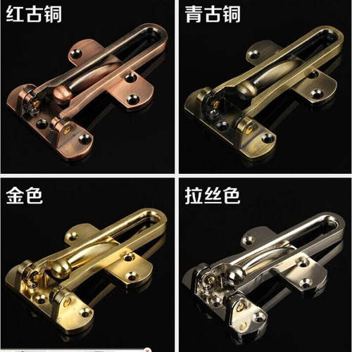 极速厂家门内门链扣门链门锁扣安A全门扣门链反锁扣宾馆酒店门栓