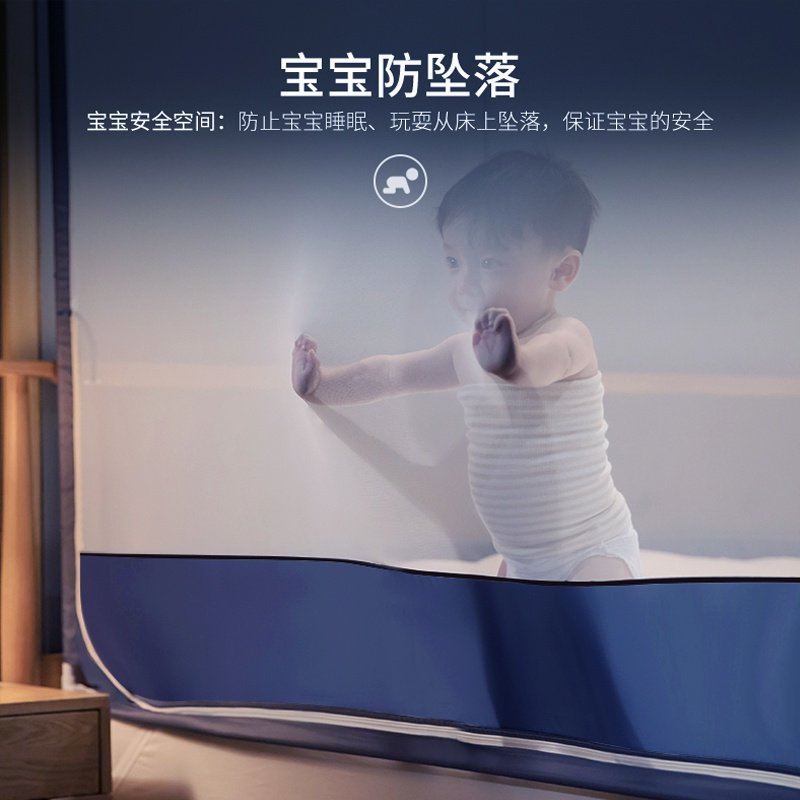 蒙古包蚊帐免安装回底家用夏w天支架三开M门无底部一米五床防尘顶