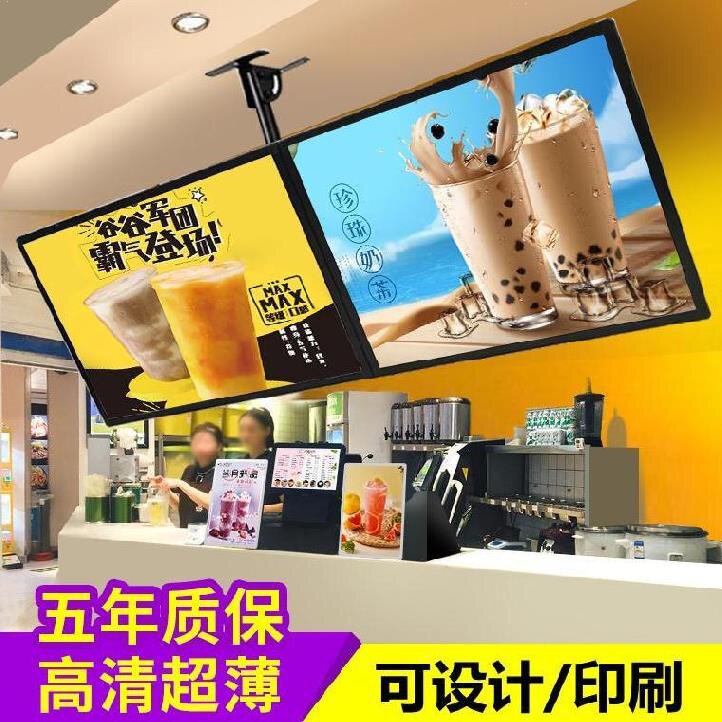 磁吸超薄灯箱墙上铝型材q挂墙果汁店火锅馆吊装广告牌160x60cm。