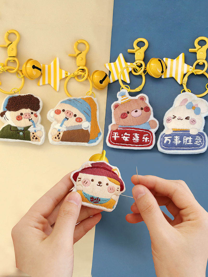 十字绣小挂件情侣系列爱情钥匙扣2020新款线手工绣自己绣中国风