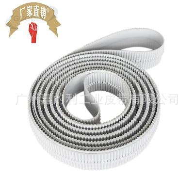 优质耐磨环形导条iPU同步带包装行业同步齿型带TG5TG10/TG20/ATG1