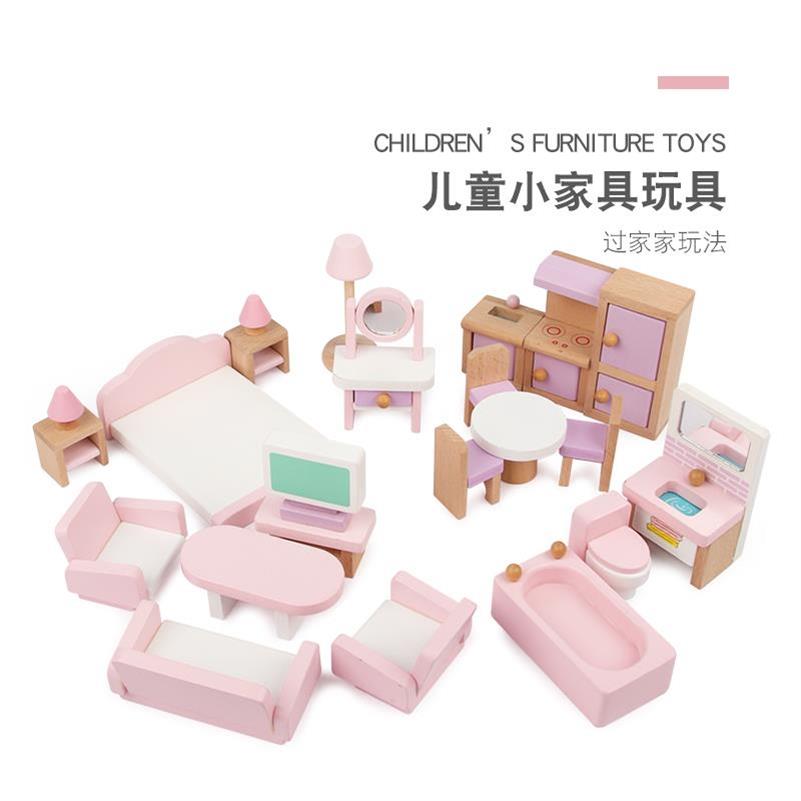 创意木制儿童套装迷你小家具玩具男孩礼物沙发卧室椅子道具简易.