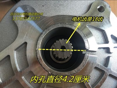 大泰牌无刷差速电机60V大泰差速电机b4孔大功率电机一体差速器电