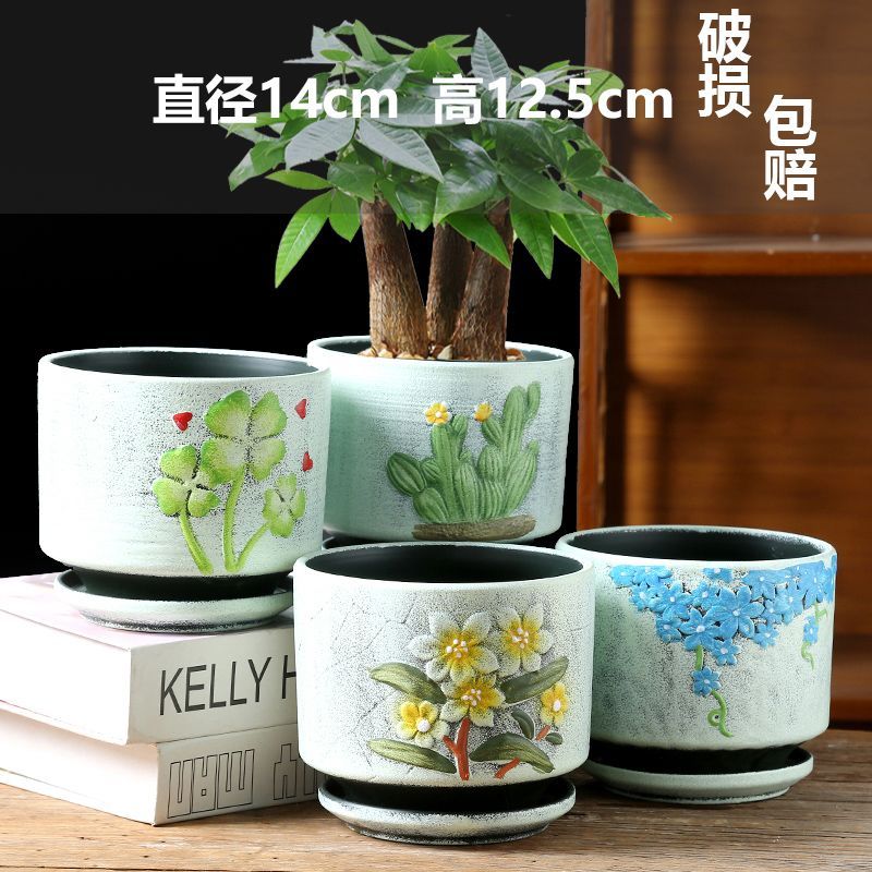 陶瓷花盆特大号带托盘