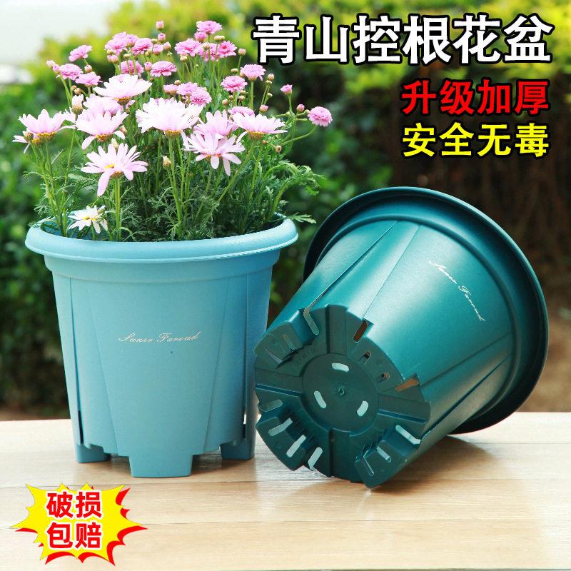 简约圆形塑料树脂花盆花卉绿植种植盆栽抗摔耐压大容量户外青山盆
