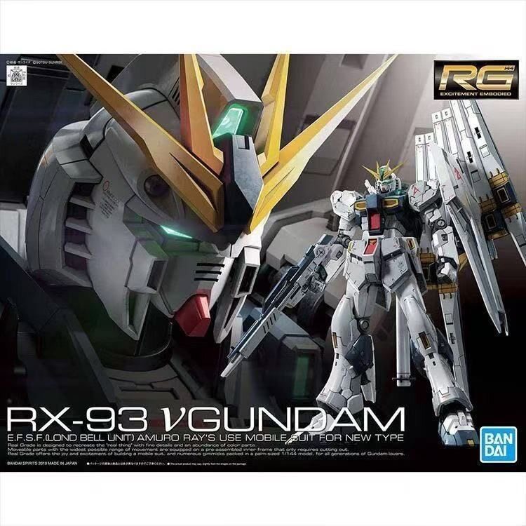 万代 RG 32 1/144 牛高达 V NU高达 阿姆罗RX-93 拼装模型