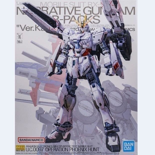现货万代PB限定MG NT高达 B装备 Ver.Ka 叙述高达b套装