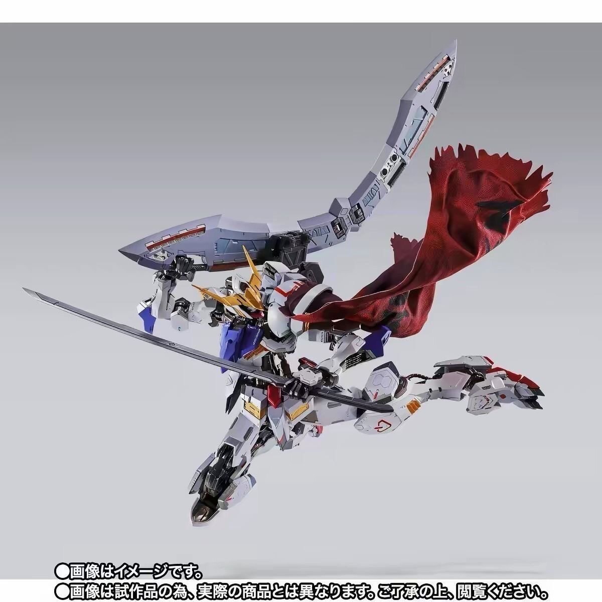 正品万代 魂限定 MB METAL BUILD 高达巴巴托斯 第4形态 带运输