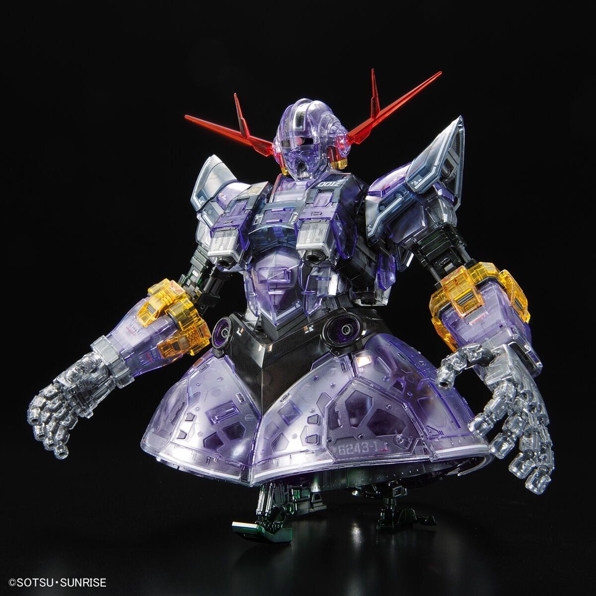 万代现货 RG 1/144 高达基地限定 吉翁号 彩色透明版 拼装模型