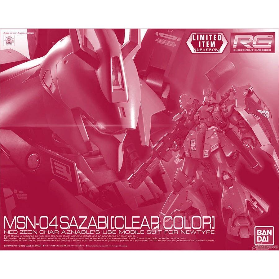 现货万代RGSazabi沙扎比彩色透明版 会场限定 1/144 高达拼装模型