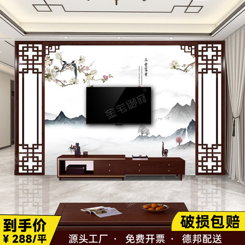 浙江东阳新中式实木背景墙格栅
