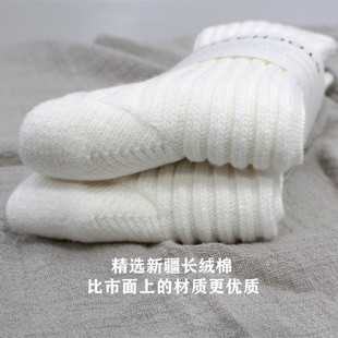 STOCHASTIC 日杂纯棉袜粗针港风堆堆袜长绒棉余文乐fudge百搭防臭