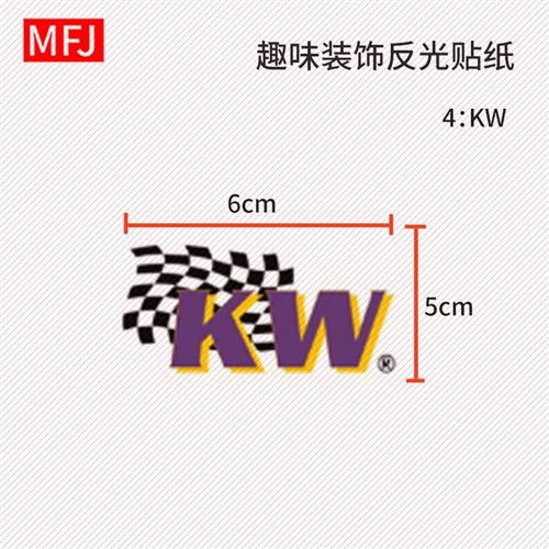 适用8030//九号改装1U10配件c趣味B创意反光L贴30B电动车/c等/B防 电动车/配件/交通工具 更多电动车零/配件 原图主图