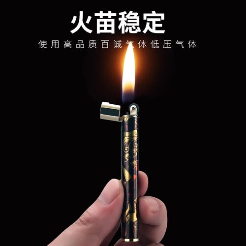 香烟型细创新火柴棍砂轮个性火机