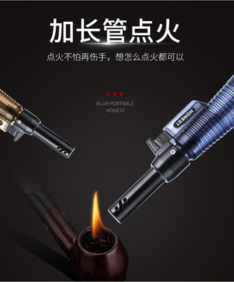 百诚长管打火机点烟斗厨房煤气