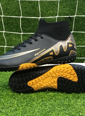 2026厂家新款FGTF足球鞋男女鞋透气高帮长钉碎钉足球鞋室内训练