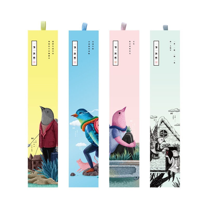 。扁峰米娅黑骑士水彩笔套装猪鬃扇形丙烯笔尼油画笔马毛笔平峰圆