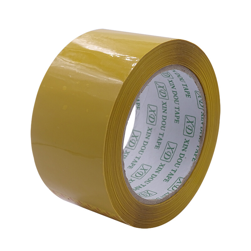 极速。打包胶纸胶胶带2cms打包带带透明黄色胶布封箱宽度4.2cm肉
