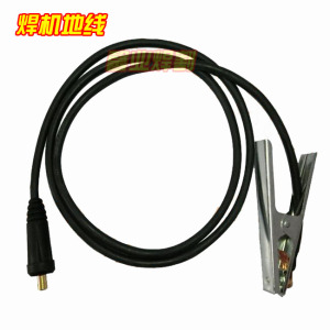 电焊机 氩弧焊搭机地线 等离子切割机 地线 焊把 地接地夹 夹