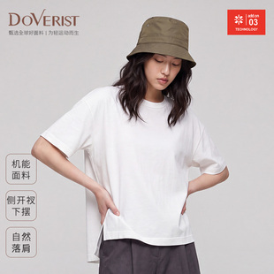 DOVERIST 品质好货系列 轻行开衩落肩T恤