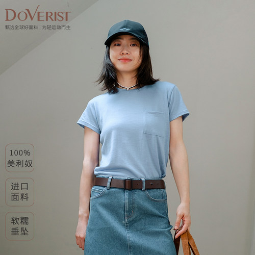 DOVERIST 经典系列100%羊毛女士休闲短袖