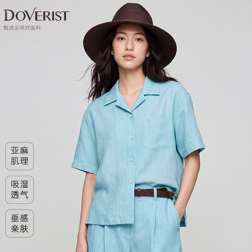 DOVERIST 品质好货系列城市短袖开领衬衫