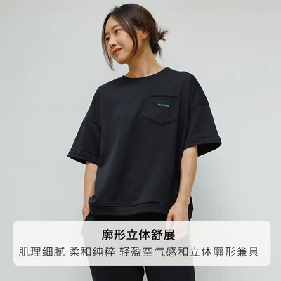 DOVERIST经典系列圆领休闲短袖卫衣女早秋新款圆领高级感百搭上衣