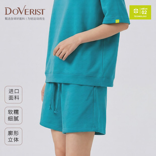 DOVERIST 品质好货系列松弛毛圈短裤
