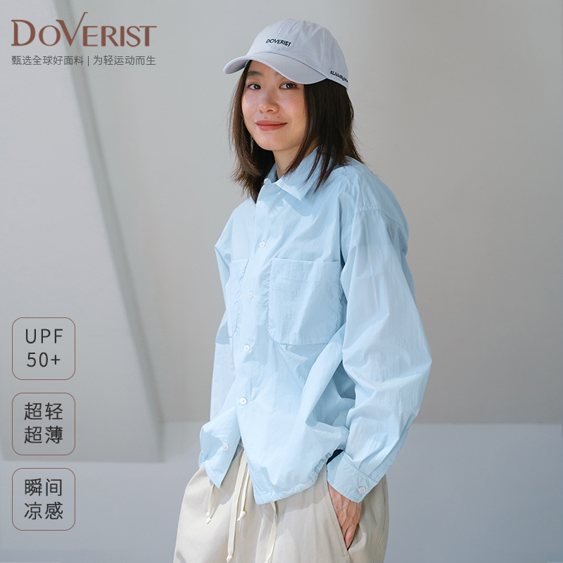 DOVERIST 2GO系列防晒衬衫3.0