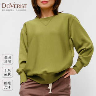 DOVERIST choice系列空气层休闲圆领卫衣高级感简约百搭运动上衣