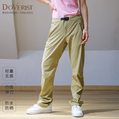 DOVERIST 经典系列女士机能登山裤