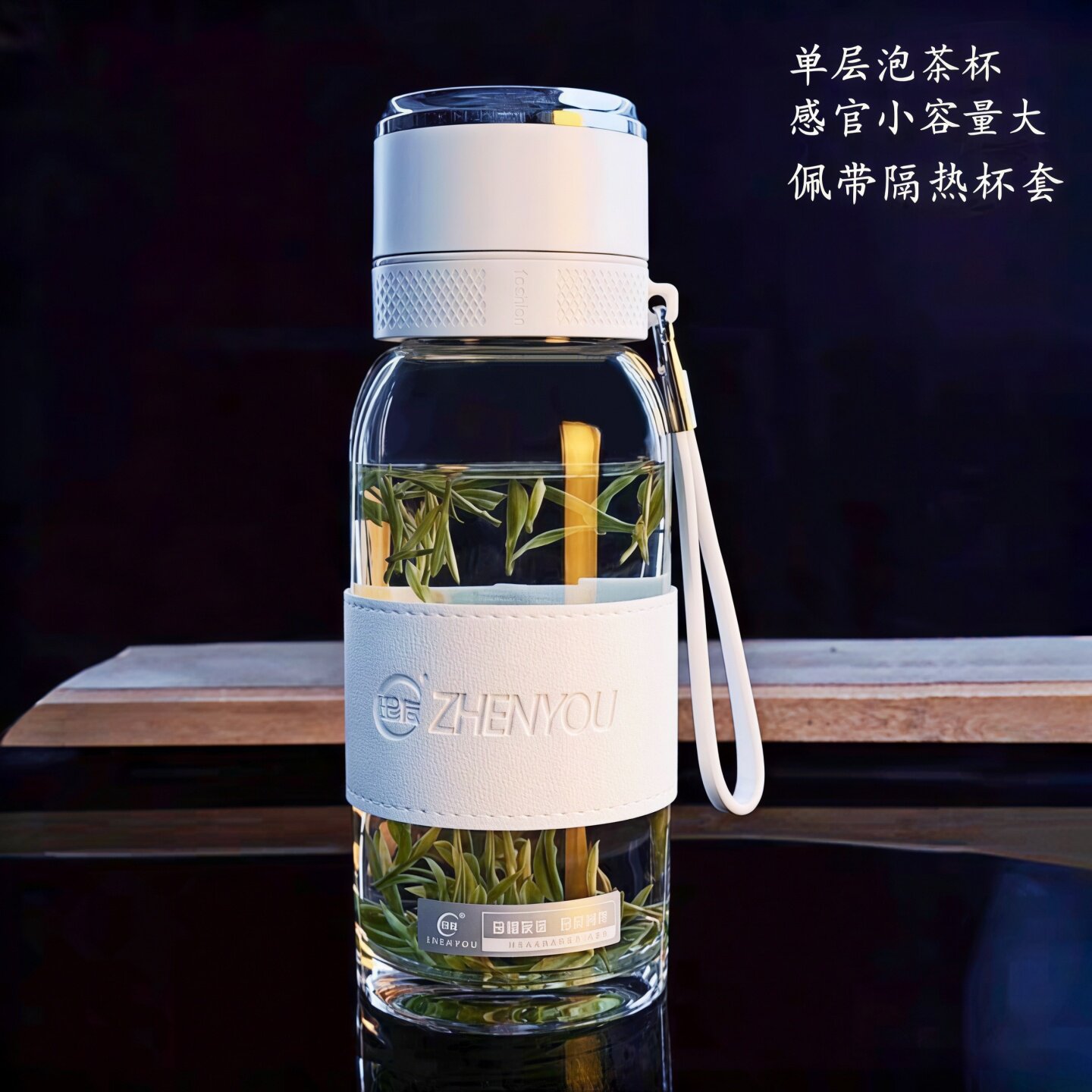 新款大肚杯一键开盖水杯大容量车载茶水分离高硼硅玻璃杯泡茶杯子