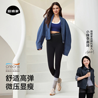 菇娘家云感打底裤女鲨鱼裤外穿2026秋冬新芭比瑜伽裤高腰大码加绒