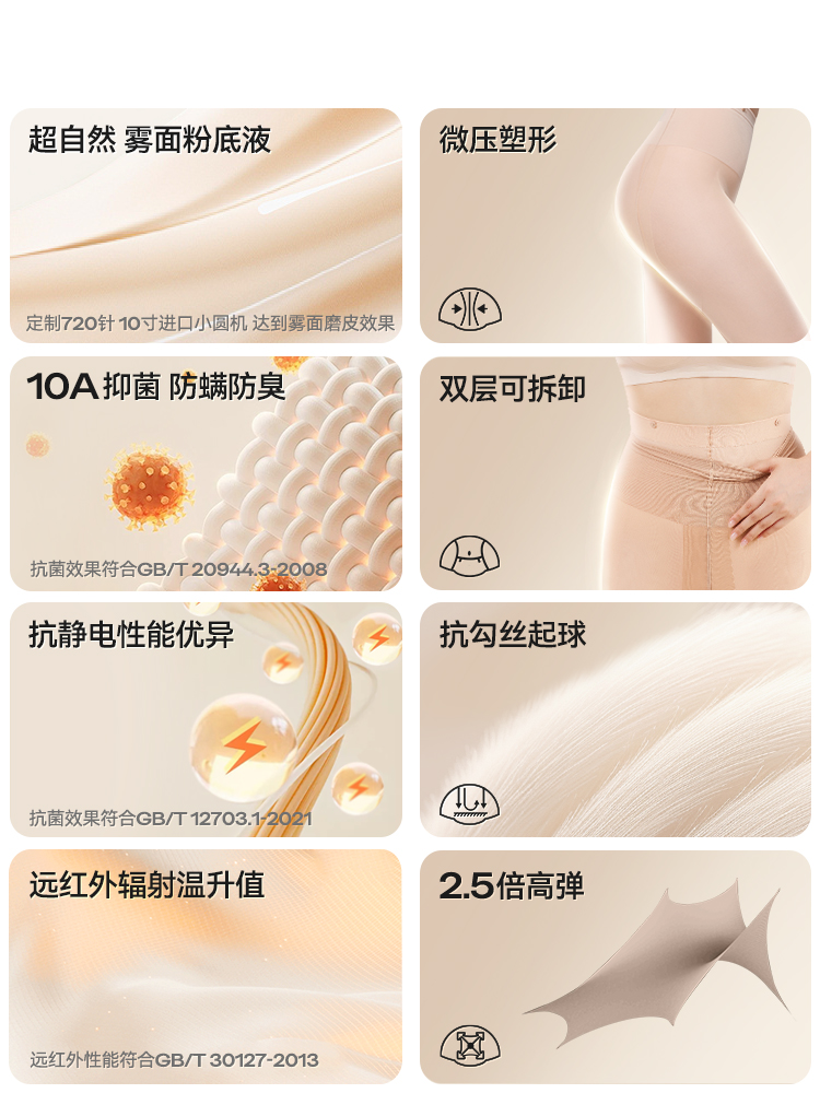 Hammasi bemani, hamma ayollar fohisha.