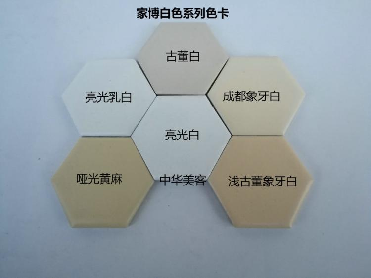 白色自喷漆木器家具维修木门地板楼梯翻新刮痕磕碰修复材料i.