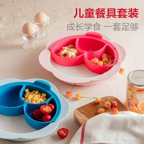 宝宝餐具推荐价格 宝宝餐具推荐图片 星期三