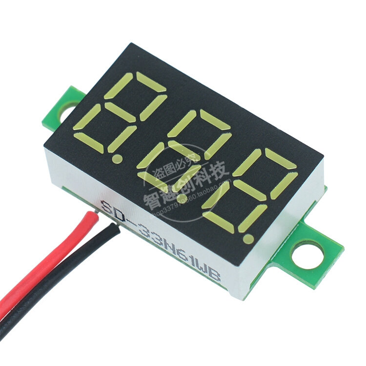 。微型0.36寸数码管 4V-30V显示 直流数字两线电可变精度压表数头属于什么档次？