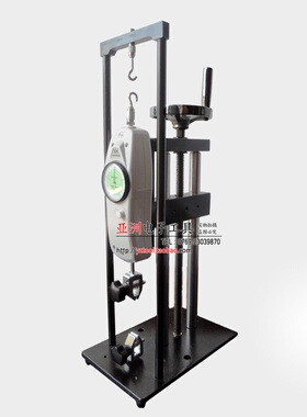 极速。Z267 压力试验机 螺旋机架力机 拉拉力测试机指针Z+推拉力
