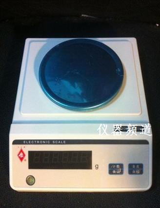 头上海光正分析yp2001/200g/0.1天平g电子天平/精密天平/马(牌