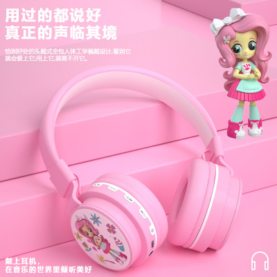 日本品质新品儿童耳机无线蓝牙耳机头戴式网课游戏通话折叠玲娜贝
