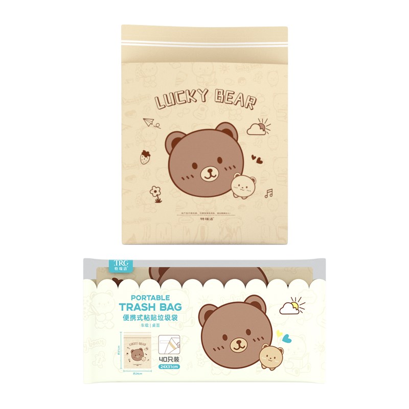 特瑞洁量贩囤货装粘贴式垃圾袋收纳袋车用车载呕吐清洁袋便携