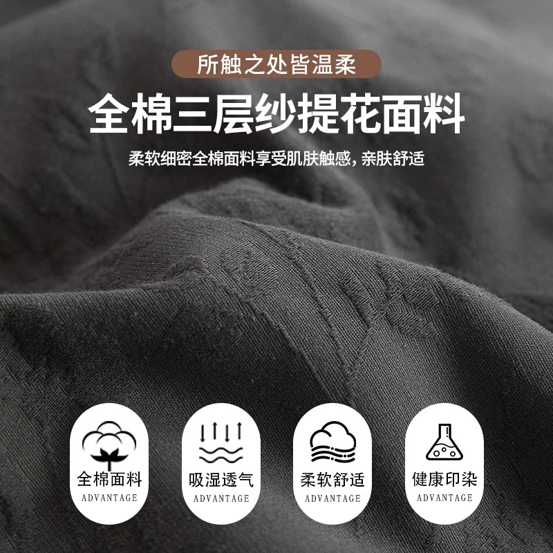 A类黑色双层纱被套单件150x200x230双人被罩全棉被单三四件套