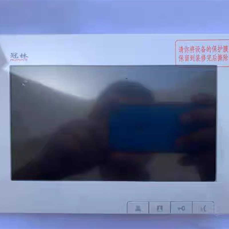 冠林AH1E4VC可视对讲室内机楼宇门禁系统AH3E4BAC门铃显示屏7寸