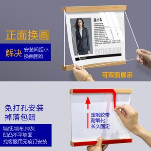 师资介绍展示墙展示框员工风采设计专家介绍形象墙实木相框照片墙