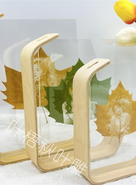 梧桐叶雕刻照片定制实木相框送男女朋友送老婆创意节日生日礼物