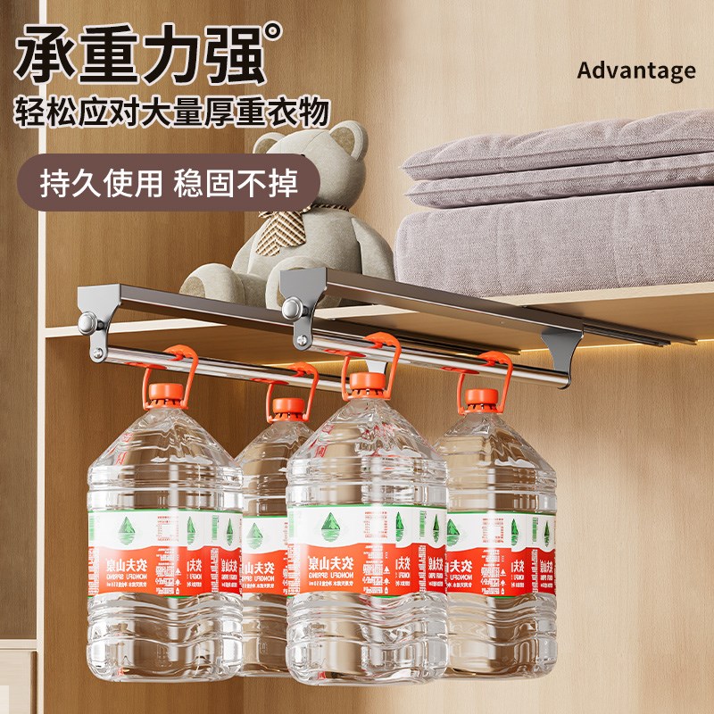 衣柜内置挂衣杆抽拉式可伸缩裤架滑轨免打孔衣帽间挂裤子收纳神器