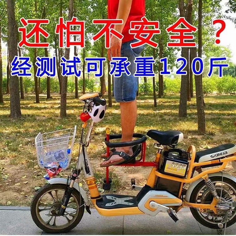 自行车前置座椅宝宝安全儿童小孩座椅可快速拆装适合多款车型座椅